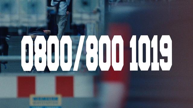 0800 / 800 1019 (PROD. JUMPA & DTP)