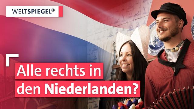 Niederlande ungefiltert: Wer seid ihr wirklich? | Weltspiegel Doku | Teil 1