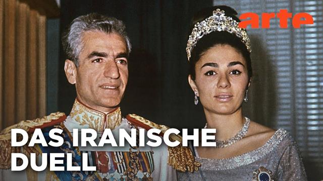 Der Schah und der Ayatollah | Doku HD Reupload | ARTE