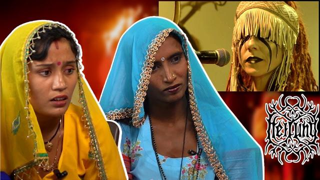 Tribal People React to Heilung Krigsgaldr For The First Time