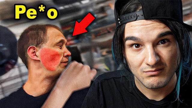 Wenn PE*OS denken, sie treffen ein Kind..