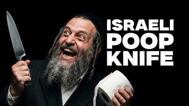 How The Poop Knife Loophole Explains Israeli War Crimes