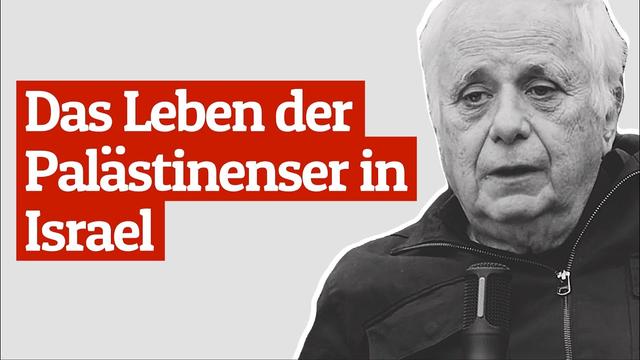 Die vergessenen Palästinenser | Ilan Pappe & Robin Jaspert