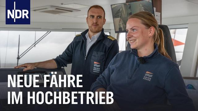 Neue Fähre zur Nordseeinsel Norderney | Die Nordreportage | NDR Doku