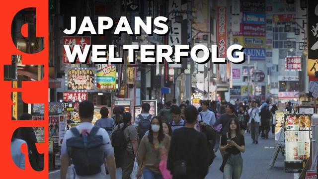 Japan: Die Blütezeit der Pokémon | Stadt Land Kunst | ARTE