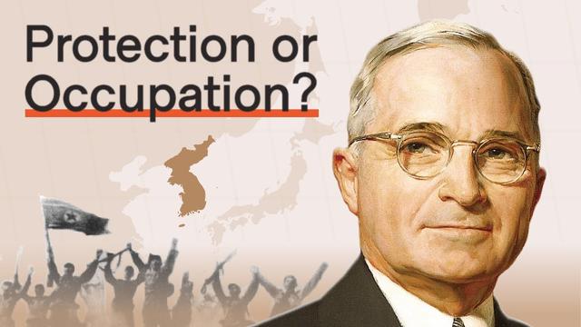 How the US divided Korea