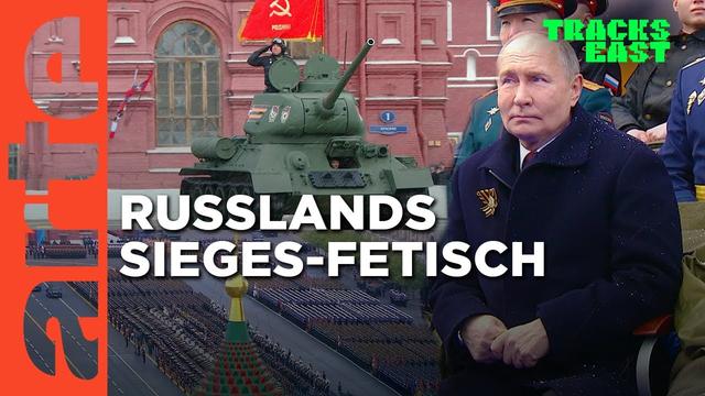 Gedenken und Leugnen: Der Zweite Weltkrieg als Rechtfertigung für neue Kriege | Tracks East | ARTE