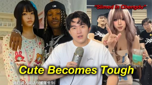 The Rise of "Cute Rap" in China