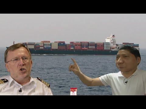 YouTube Kacke - Auf einem Containerschiff