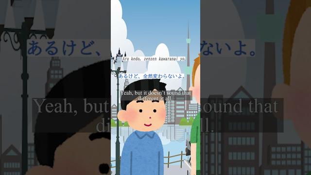 Japanese can't understand Okinawa dialect. Listening Japanese Practice.