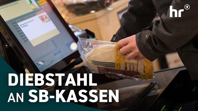 150 € geklaut an der SB-Kasse: Wie einfach geht Diebstahl?