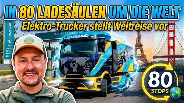 Elektrotrucker plant seine Weltreise - Vortrag