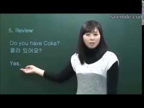 Please give me coke