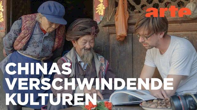 Highway nach Tibet | Yangtse - Unterwegs in China | ARTE Fernweh