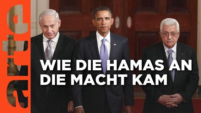 Ein möglicher Frieden - Israel und die Palästinenser (1/2) | Doku HD | ARTE
