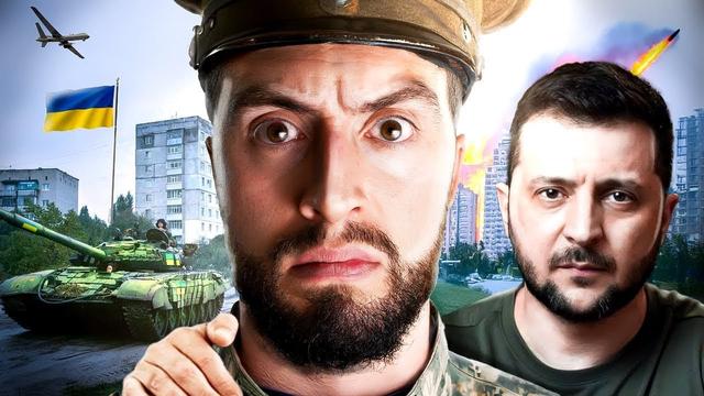 How Ukraine Changed my Life
