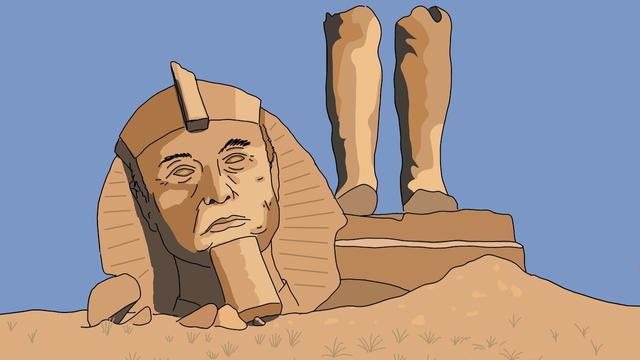 Rain McMey - God King Google