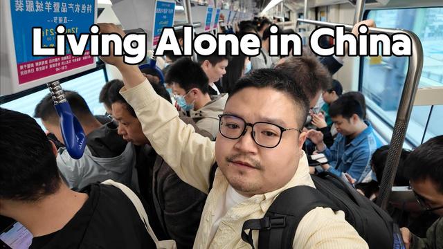 Why I Don’t Socialize at 35 Living in China🇨🇳