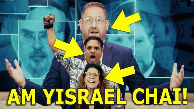 AM YISRAEL CHAI