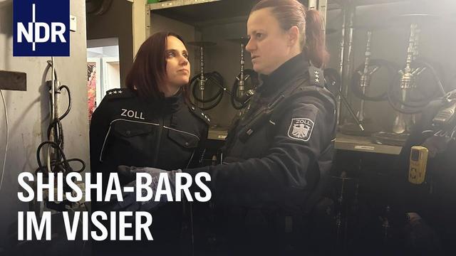 Unterwegs mit dem Hamburger Zoll | Die Nordreportage | NDR Doku