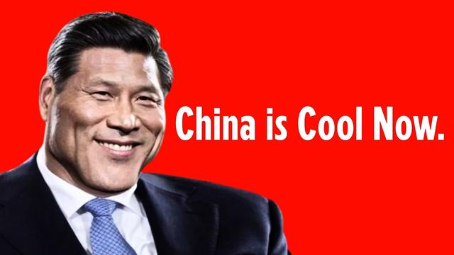 How China Suddenly Became Cool