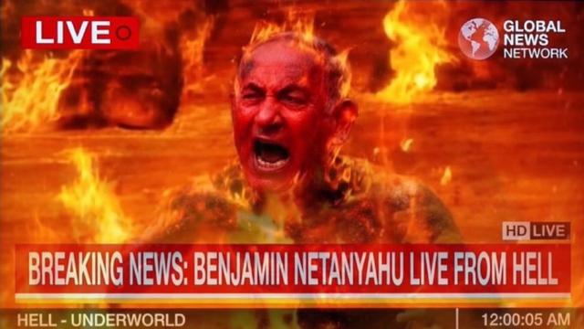 They're Saying Netanyahu Is Dead 💀