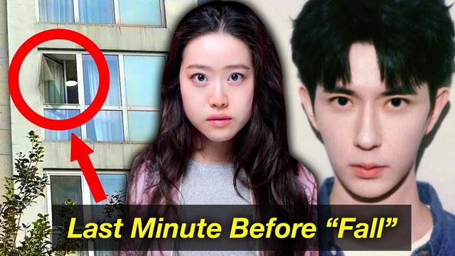 Actor Yu Menglong "Falls" From 5th Floor - Entire Nation SILENCED Until Torture Video Is Leaked
