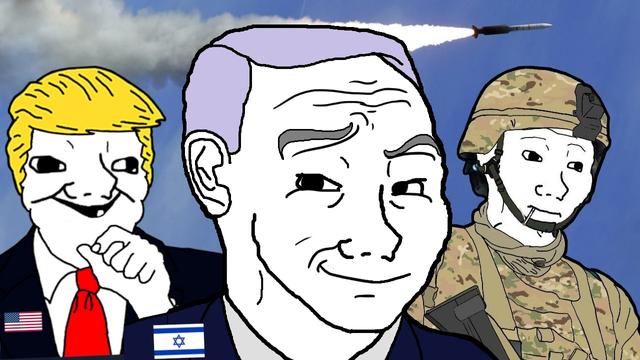 A Terrible Ally