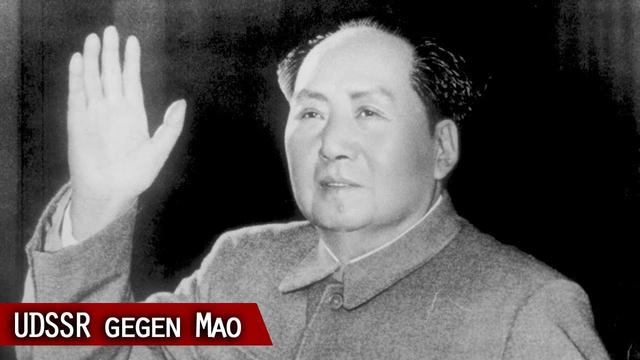 Nacht über China - Sowjetischer Propagandafilm gegen den Maoismus (1971)