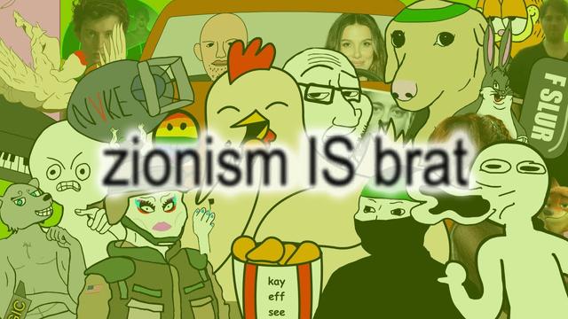 yassifying a genocide