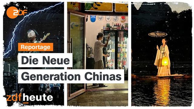 The Chinese Dream: Chinas Jugend auf der Suche nach Glück (2/2)