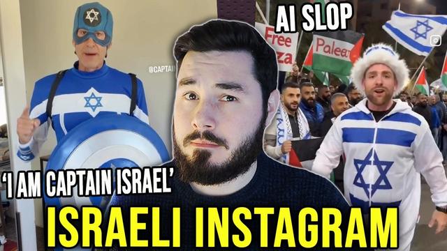 Israeli Instagram is INSANE