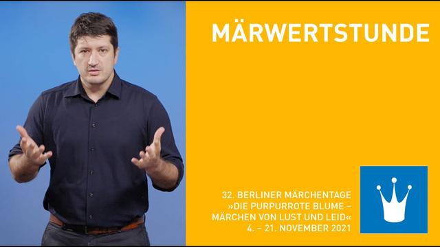Philosophie für alle - Berliner Märchentage 2021