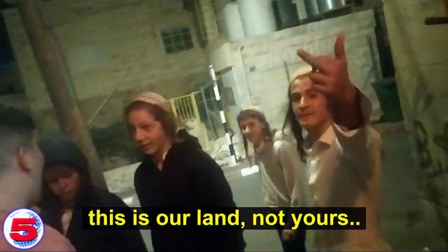 Palestine (Part Two)