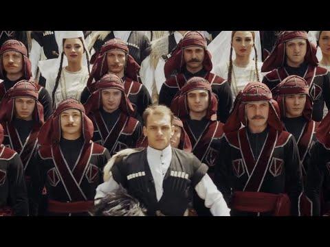 BORN FROM CULTURE | Georgia