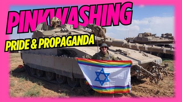 Israels Regenbogen-Propaganda