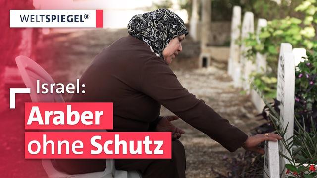 Gewalt in Israels arabischer Community: Warum so viele Morde unaufgeklärt bleiben | Weltspiegel