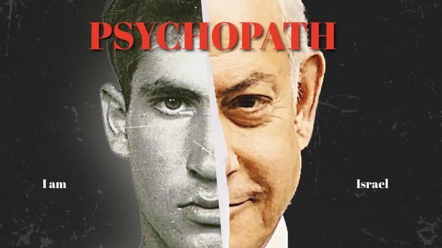 Who is Benjamin Netanyahu?