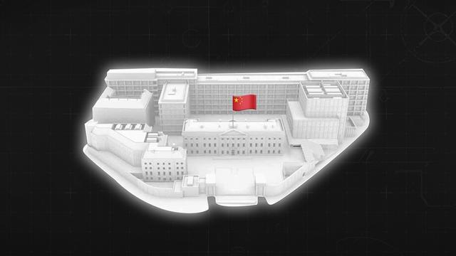 Why China's New London Embassy Could be a Spy Hub