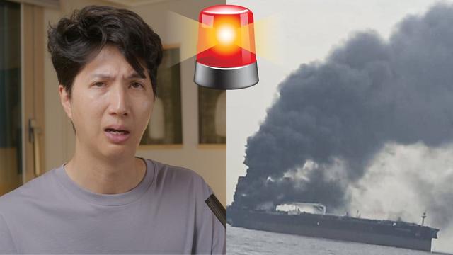 Iran strikes back