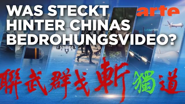 Wie China versucht, Taiwan einzuschüchtern | Mit offenen Augen | ARTE