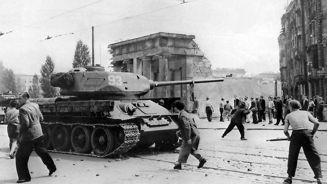 Das Leben in der DDR [Doku]