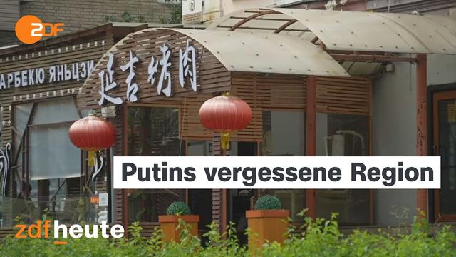 Chance für China: Rettet Peking Russlands Wirtschaft im Osten? | auslandsjournal