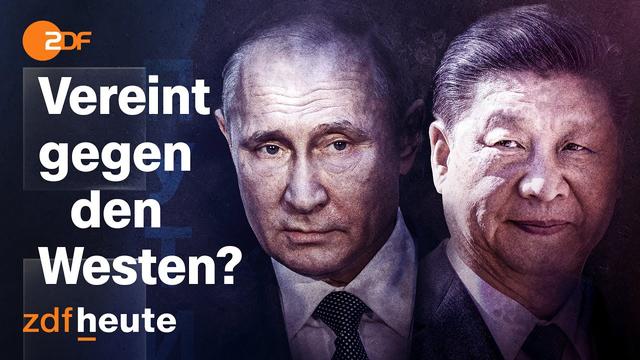 Putin und Xi gegen den Westen | ZDFzeit