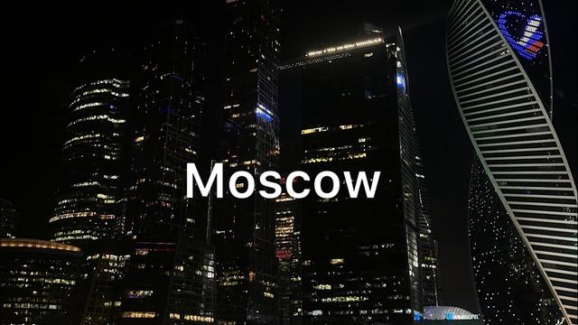 Moscow never sleeps | Клип
