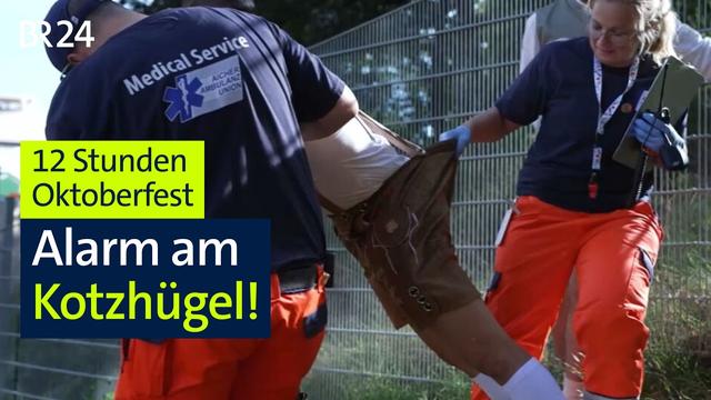 Oktoberfest: 12 Stunden zwischen Anstich, Notfall und Maßkrug-Stress | Abendschau Reportage | BR24