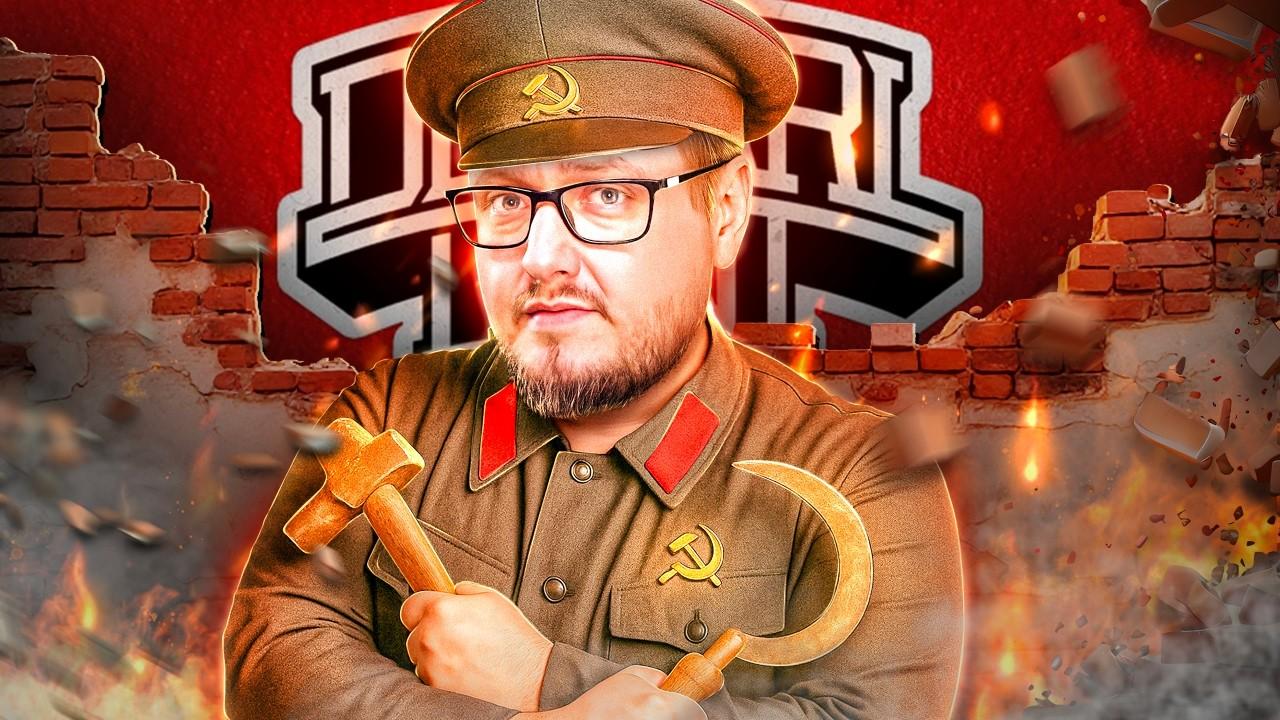 Dekarldent hat sich verändert