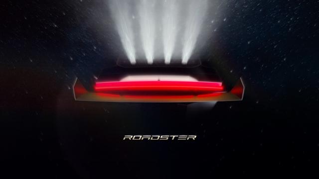 Roadster Event