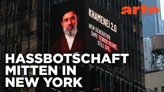 Israelische Propaganda auf dem New Yorker Times Square | Mit offenen Augen | ARTE