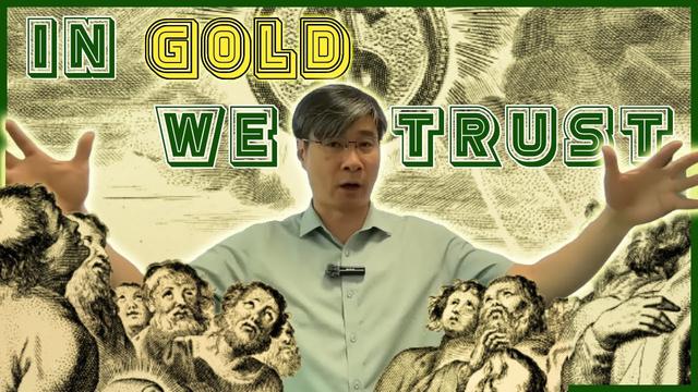 How Money Replaced God as the Heart of Civilization - Prof Jiang Xueqin